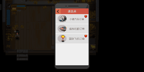 奶牛镇的小时光[图2]