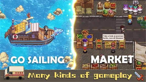 奶牛镇的小时光图2