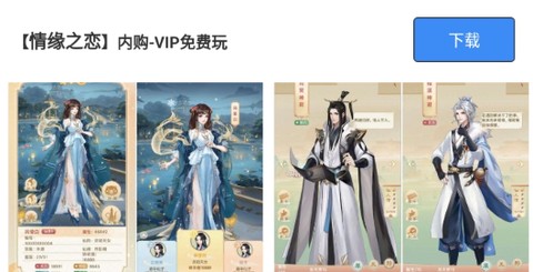 内购汇3.1[图1]