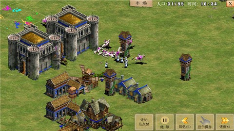 指尖帝国官网[图1]