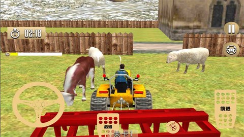 中国式农场[图1]