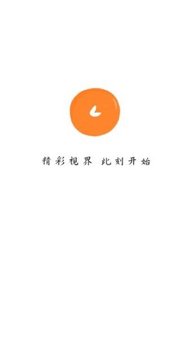 小柿子图1