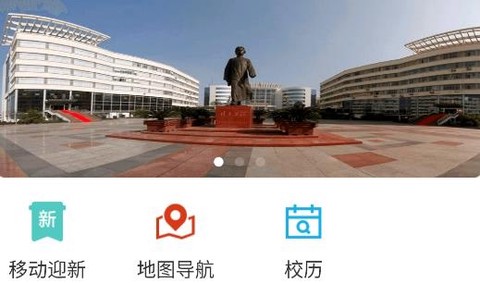 i萍院[图1]