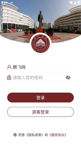 i萍院图1