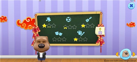 汤姆猫总动员[图9]