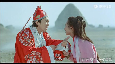 大话西游到底表达什么[图2]