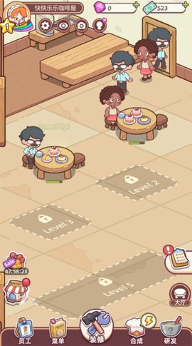 幸福甜点咖啡店最新版[图10]