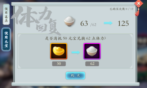智夺军旗[图1]