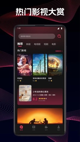 91牛牛视频[图1]