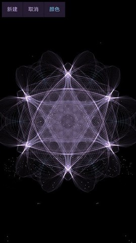 魔幻粒子图1