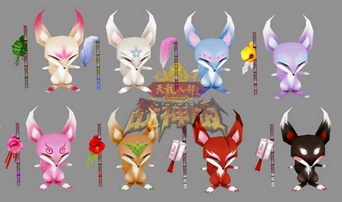 天龙八部怎么得狐仙[图2]