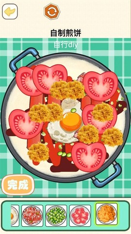 烹饪料理模拟器图2