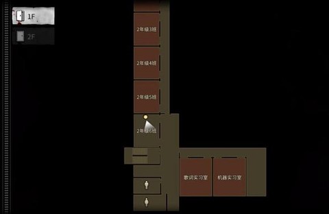 恐怖学校白色情人节完整版[图1]
