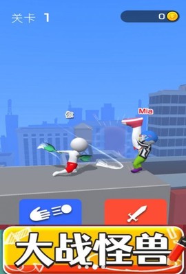 画个大杀器[图1]