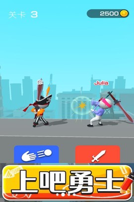 画个大杀器[图2]