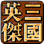 https://static.down8818.com/uploads/20251020/68f5f3c178d875.66534457.png