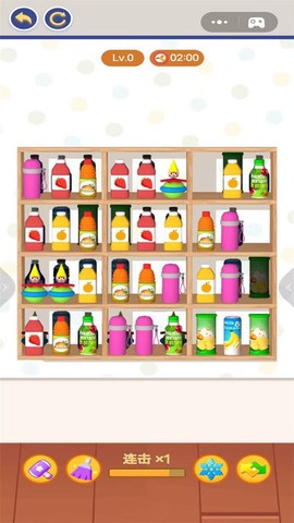 收纳解除强迫症图3