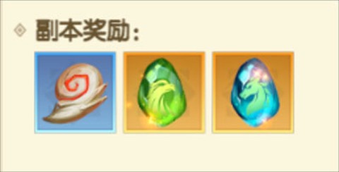 狩猎使命[图2]