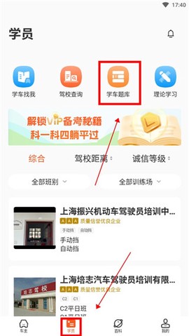 长三角车生活[图3]