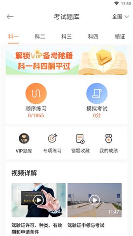 长三角车生活[图4]