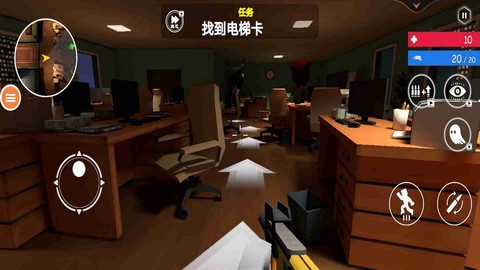 恐怖的房间图3