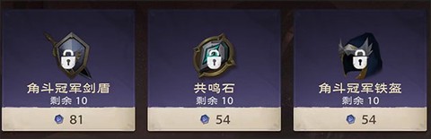 塔瑞斯世界国际服[图6]