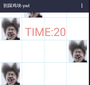 https://static.down8818.com/uploads/20251020/68f5fb15541e29.26399106.png