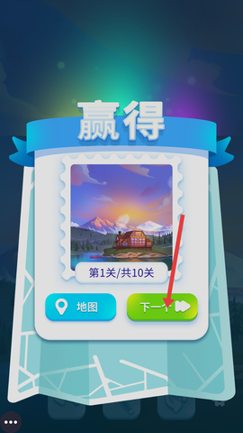 解锁木块[图3]