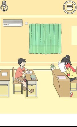 陷阱回避图1