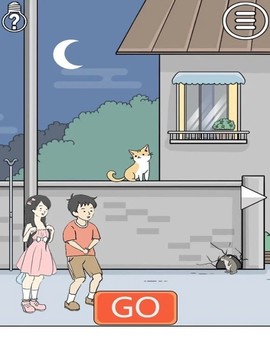 陷阱回避图3