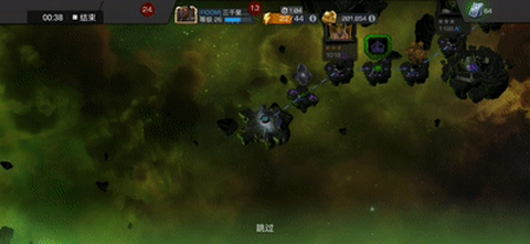 漫威超级争霸战[图2]