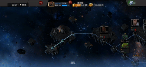 漫威超级争霸战[图4]