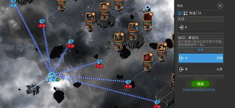 漫威超级争霸战[图5]