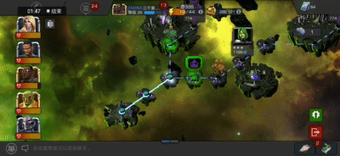 漫威超级争霸战[图6]