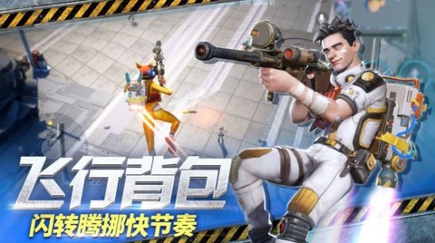 幸存者计划图2
