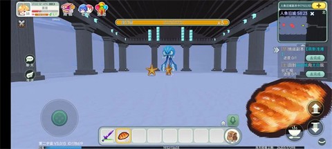 创造世界游戏[图3]