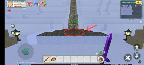 创造世界游戏[图4]