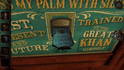 未上锁的房间3[图7]