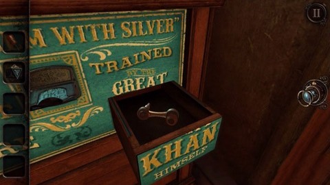 未上锁的房间3[图14]