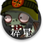 https://static.down8818.com/uploads/20251021/68f710c0dc18e6.40664280.png