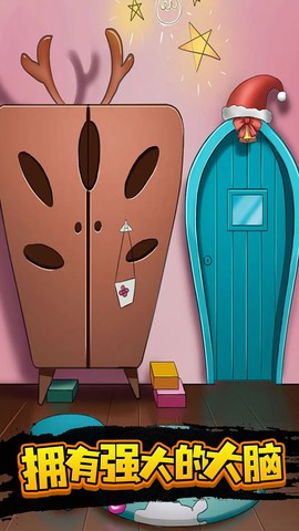 100扇门逃脱模拟图3