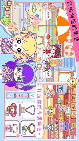 托卡小镇时光客栈[图1]