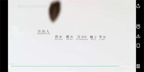 神奇浏览器[图14]