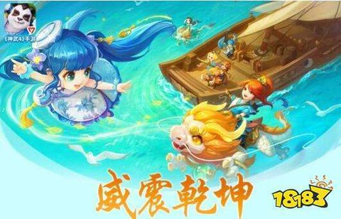 神武小号怎么养大号[图2]