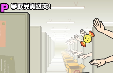 大家的节奏天国[图6]