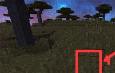 我的世界精简图2