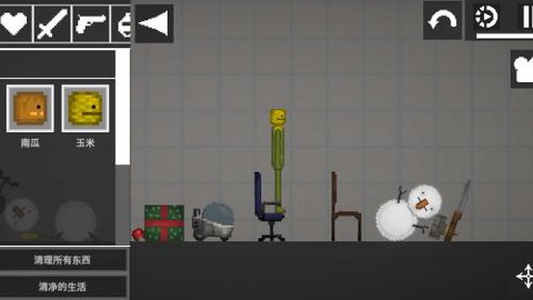 疯狂世界盒子图2