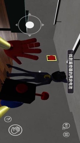 波比的玩具屋[图1]