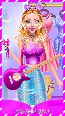 舞会美发装扮图2