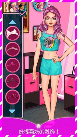 舞会美发装扮图3